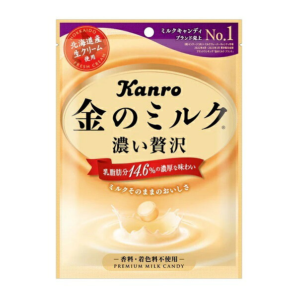 【江戶物語】KANRO 甘樂 超濃 黃金牛奶糖 原味/抹茶/咖啡/鹽味 硬糖 宇治抹茶 拿鐵 金牛奶糖 日本原裝進口 0