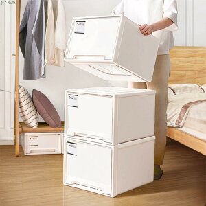 家居收納神器塑膠收納箱 大容量抽屜 可詁加抽屜式儲物箱 衣服整理箱 家用衣櫃 抽屜櫃 收納箱 e8s5