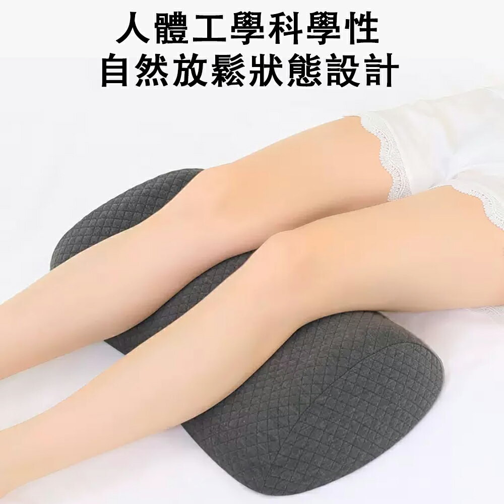 墊腿枕 靜脈曲張 四季 床上睡覺減壓墊腳枕 孕婦抬腿墊 靠背墊 美腿神器