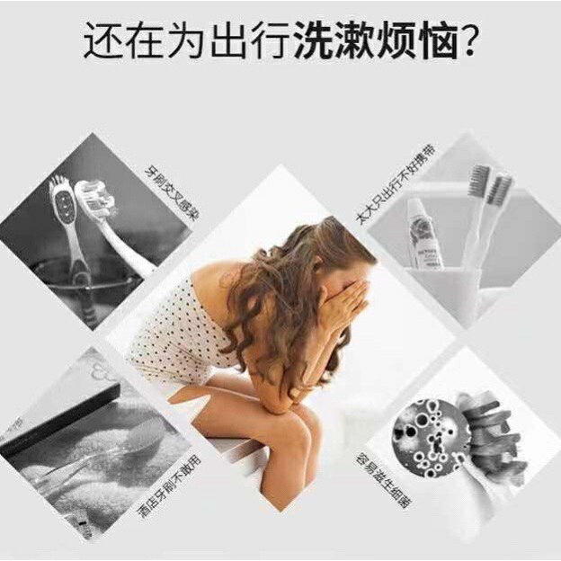 【台灣🇹🇼公司+發票】歐樂B 副廠 電動牙刷旅行盒 旅行收納盒 直立式 收納盒 Oral B 飛利浦 單人牙刷架 雙人 7