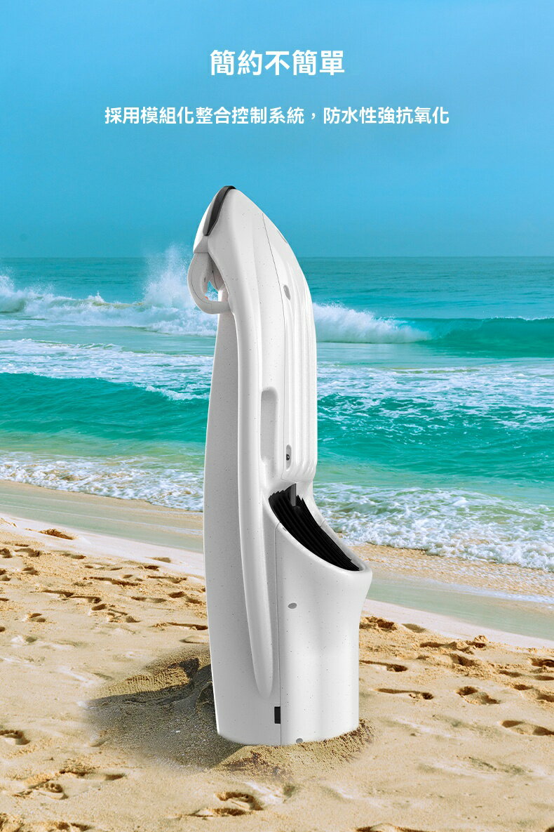 yes99buy電玩  智慧電動浮板衝浪板游泳器動力滑水上推進器