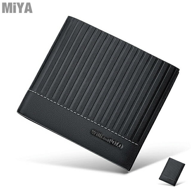 MiYA Cade 歐美真皮牛皮男中豎夾短橫夾 黑色 W0068