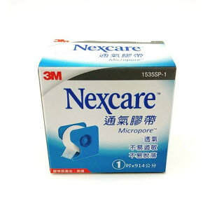 【誠意中西藥局】3M Nexcare 通氣膠帶透氣膠帶 白色- 1吋有台(1入)
