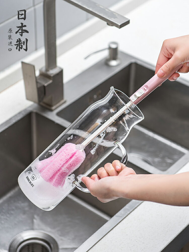 優購生活 日本進口廚房海綿頭杯刷清潔刷洗杯子神器長柄洗瓶刷刷奶瓶清洗刷