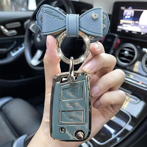 Skoda 斯柯達 汽車鑰匙包 KODIAQ OCTAVIA FABIA YETI SUPER 鍍金車用鑰匙套 鑰匙扣圈