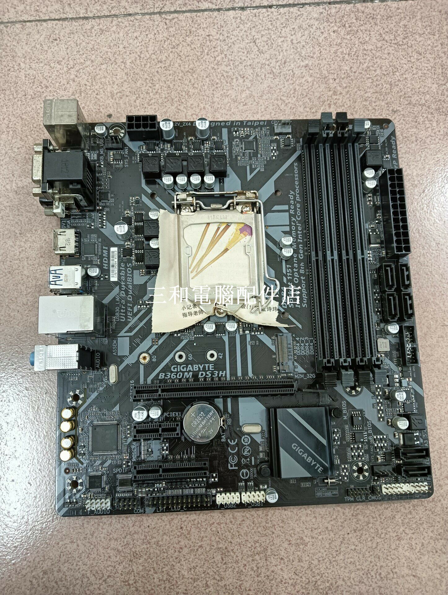 技嘉 B360M DS3H 主機板 LGA1151 MicroATX 中型板 18片款式 M2固態介面 如圖示