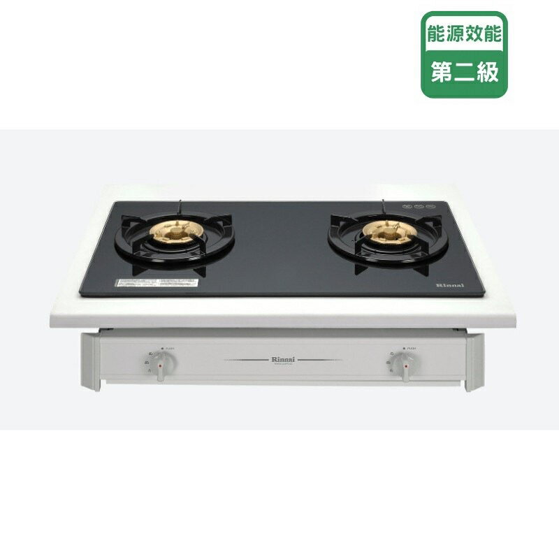 【點數10%回饋】林內 RBTS-227GC 嵌入式 玻璃 (NG1/LPG) 廚房 瓦斯爐