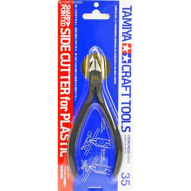 【鋼普拉】現貨 日本製 田宮 TAMIYA 74035 金牌斜口鉗 先細薄刃 斜口剪 斜口鉗 鋼彈 模型剪 神之手 2 【鋼普拉】現貨 日本製 田宮 TAMIYA 74035 金牌斜口鉗 先細薄刃 斜口剪 斜口鉗 鋼彈 模型剪 神之手 2