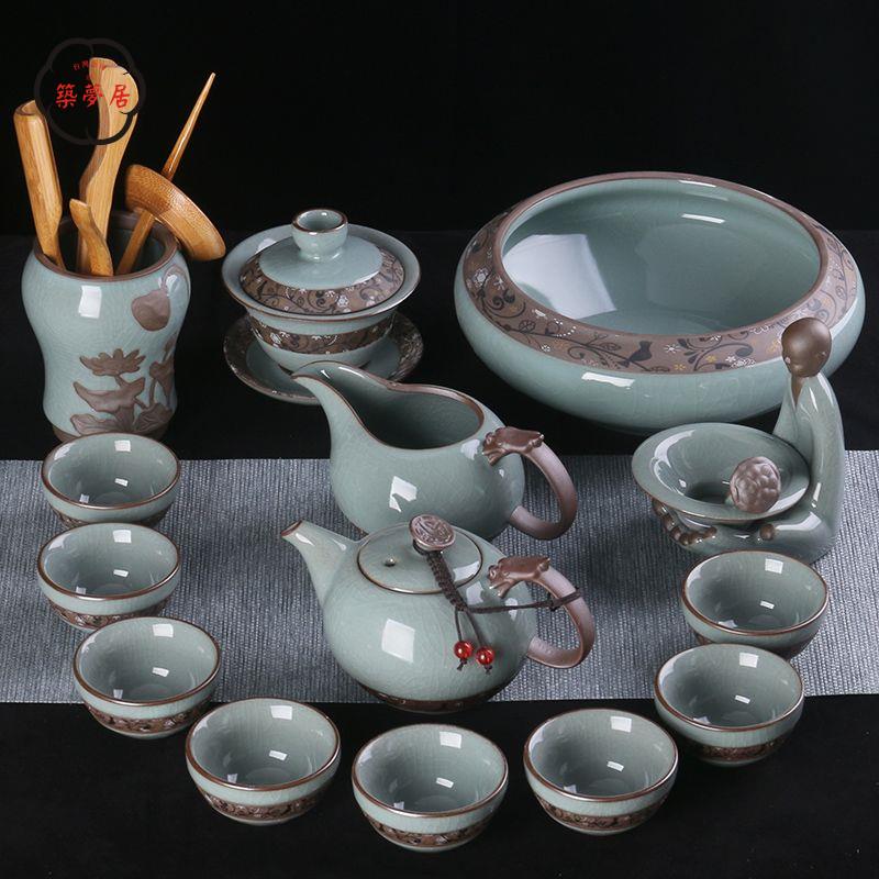 免運 工廠直銷 茶具 茶壺 功夫茶具 茶壺套裝 哥窯功夫茶具套裝家用整套陶瓷泡茶壺茶杯開片冰裂釉蓋碗茶道配件店長推薦/特惠 工廠現貨出 特價出 全館折扣 售後保障 zm5319