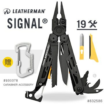 Leatherman 工具鉗 黑色 工具組/隨身工具/附收納套 SIGNAL 832586
