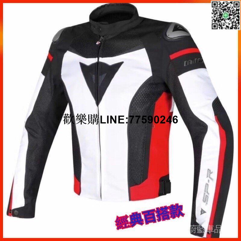 臺灣現貨現貨貨騎士防摔服 實拍 S~3XL夏款 防風外套 機車服 機車服 機車防護 防摔衣騎士賽車服外套 含護具 露