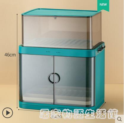 廚房碗櫃碗筷瀝水收納盒放餐具碟盤置物架檯面碗架帶蓋儲物箱家用 99購物節