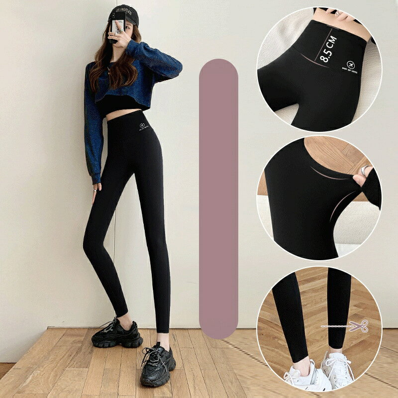 鯊魚褲瑜珈長褲-緊身高腰收腹提臀女褲子3色74iw5【米蘭精品】【獨家進口】