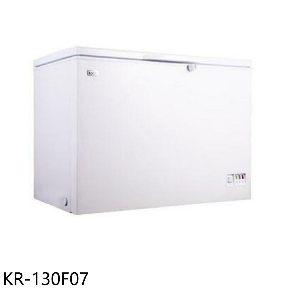 全館領券再折★歌林【KR-130F07】300L冰櫃白色冷凍櫃
