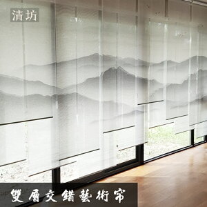 新中式卷簾窗簾禪意山水畫半透明遮陽遮光簾屏風掛式隔斷客廳玄關