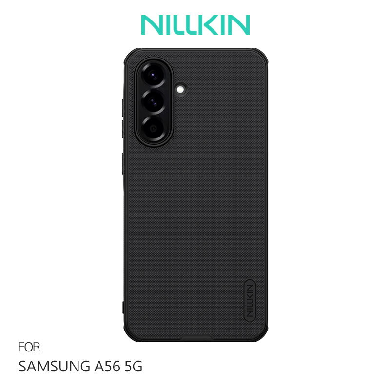 NILLKIN SAMSUNG 三星 Galaxy A56 5G 磨砂護盾 Pro 磁吸保護殼 保護套 手機殼 磁吸殼 雙料殼 支援 MagSafe