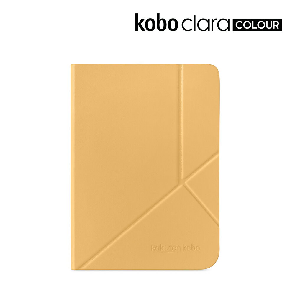 「新品上市」Kobo Clara Colour/BW 原廠磁感應保護殼 | 起司黃