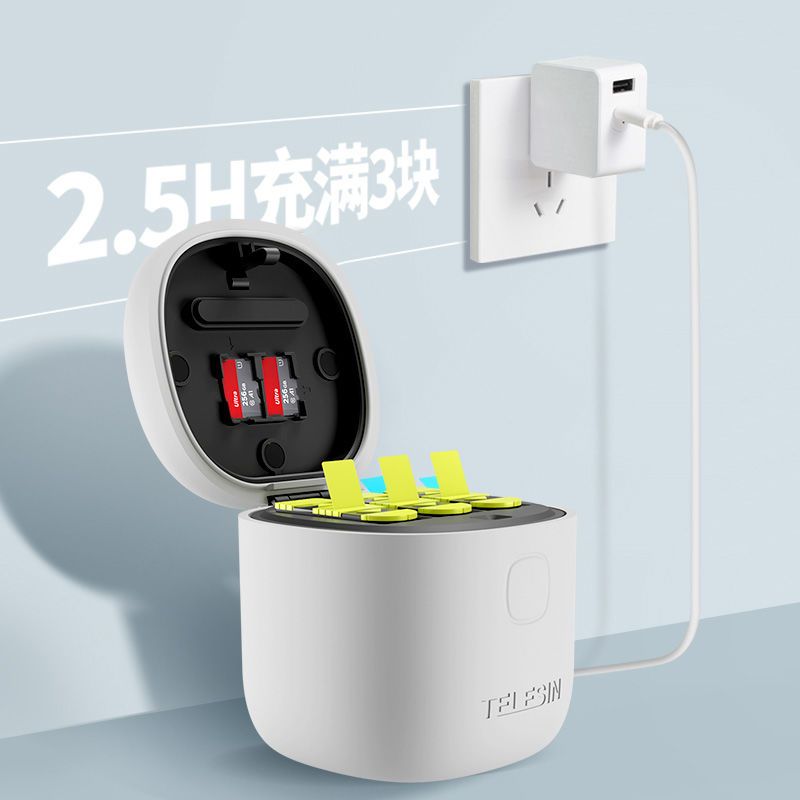 可打統編 TELESIN泰迅GoPro電池充電器gopro11/10/9/8/7/6/5電池相機配件 2