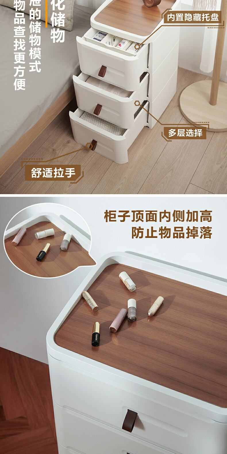 Minimalist bedside table shelf, modern storage cabinet, simple bedroom bedside storage box, mini small storage cabinet.