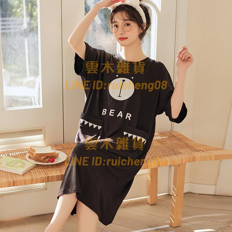 【兩件套】睡裙女夏季純棉短袖短款連衣裙少女士休閑圓領睡衣夏天【雲木雜貨】