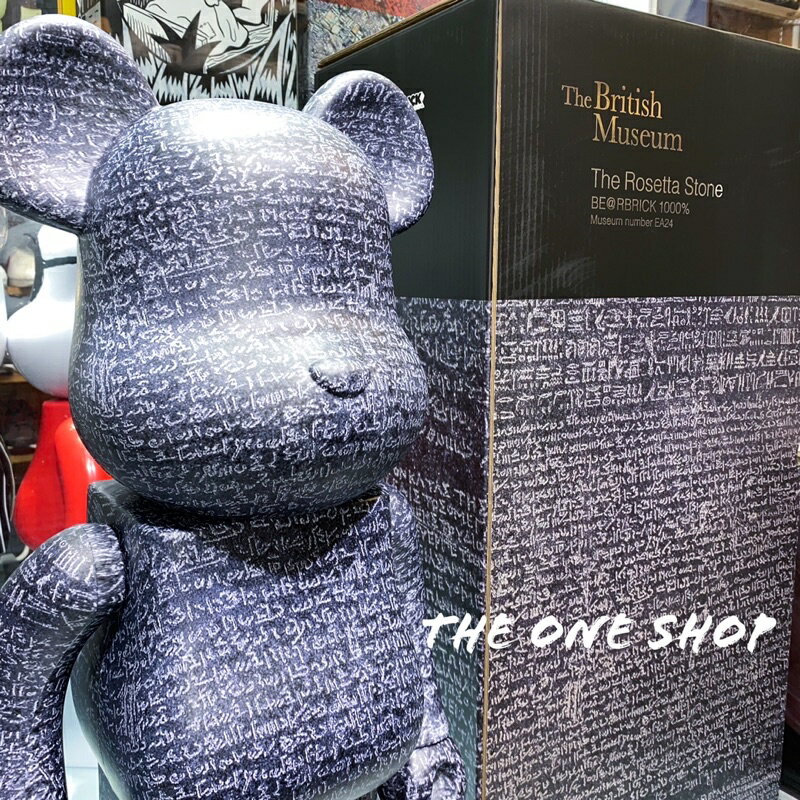 SALE60%OFF BE@RBRICK ベアブリック 大英博物館 ロゼッタストーン 1000