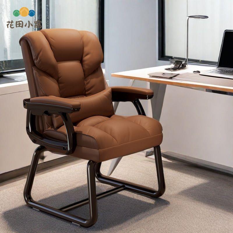 老闆椅 電腦椅 辦公椅 可躺沙發座椅老闆座椅電腦椅家用辦公椅子舒適久坐靠背椅升降轉椅[DD0310]