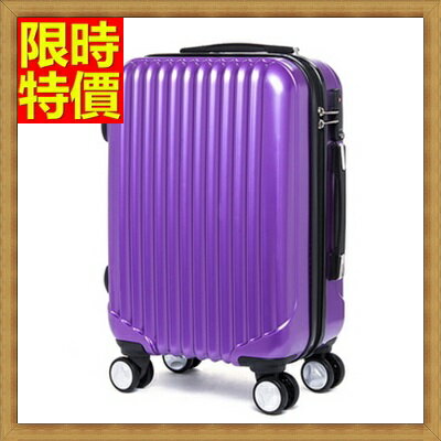 行李箱 拉桿箱 旅行箱-28吋精美純色繽紛旅程男女登機箱7色69p18【獨家進口】【米蘭精品】 1
