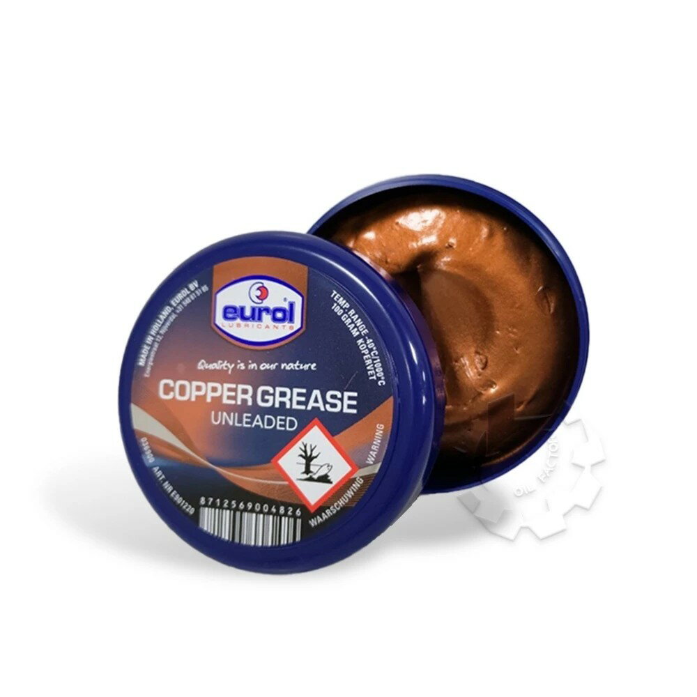 『油工廠』EUROL COPPER GREASE 銅質防卡劑 銅質黃油 耐溫1000度 CU800 100g
