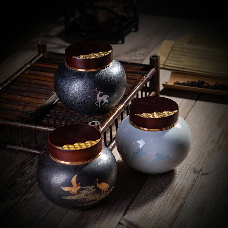 茶葉罐陶瓷密封罐大號一斤裝家用便攜小號防潮儲茶罐小罐茶禮盒