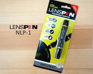 Lenspen NLP1 NLP-1 升級版碳微粒拭鏡筆 鏡頭 濾鏡 (台灣公司貨) 黑色【中壢NOVA-水世界】【跨店APP下單最高20%點數回饋】
