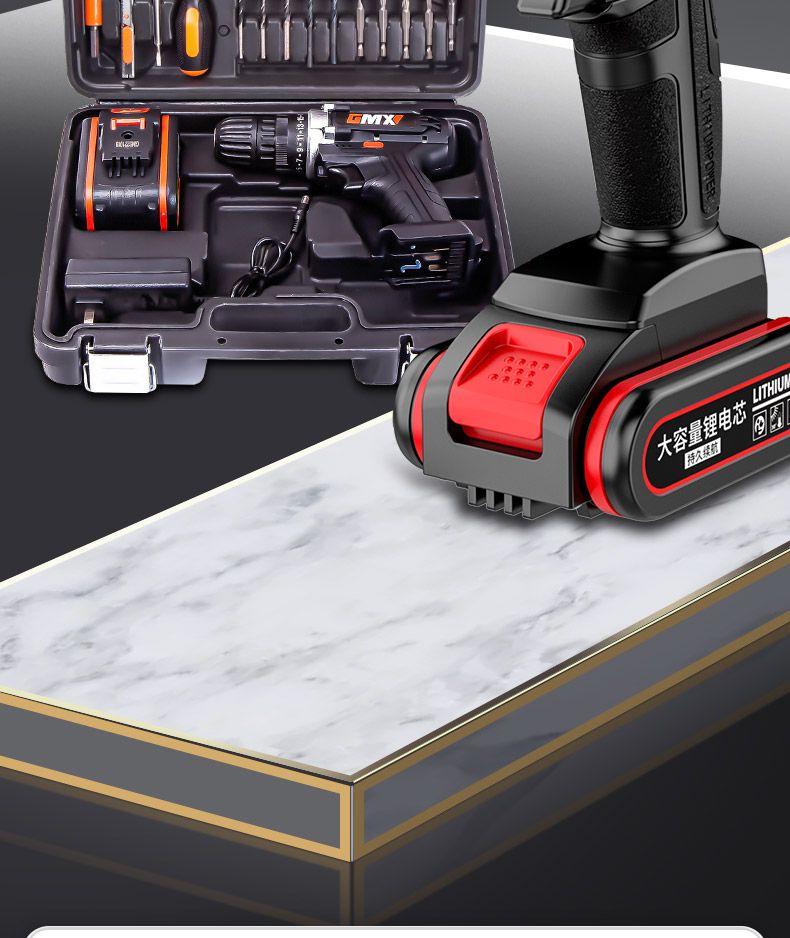 【可開發票】無刷鋰電手電鉆手持式充電鉆大功率大馬力大扭力工具包家用套裝 6