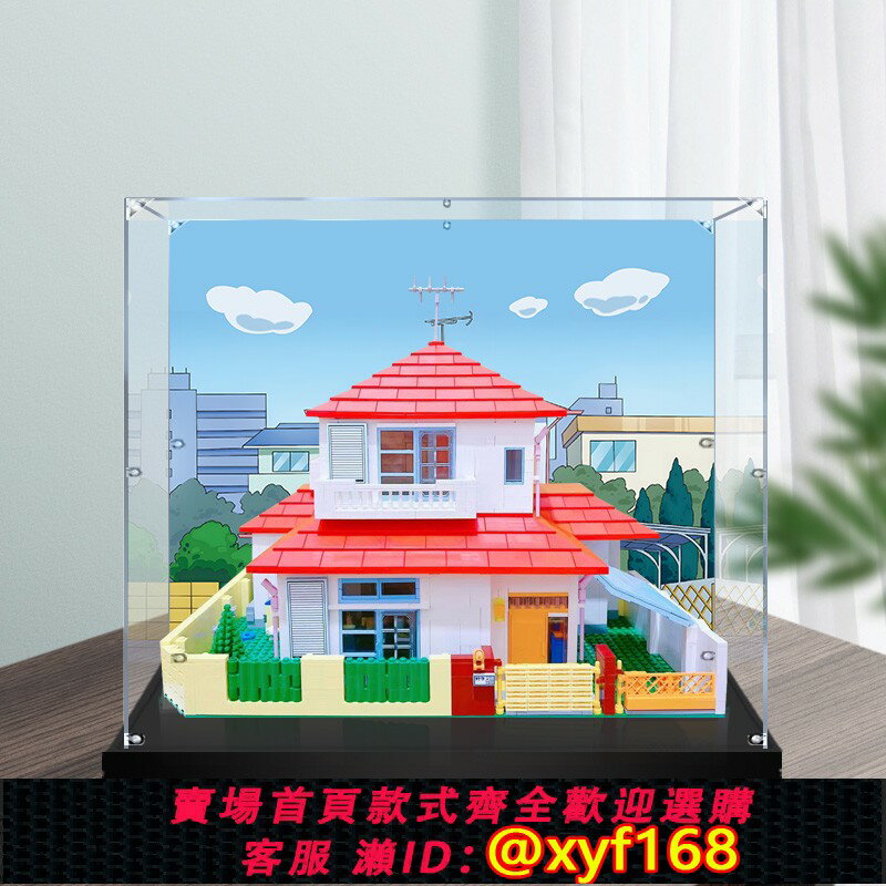 {保固一年 可打統編}適用keeppley蠟筆小新的家亞克力展示盒 透明防塵盒子手辦收納盒
