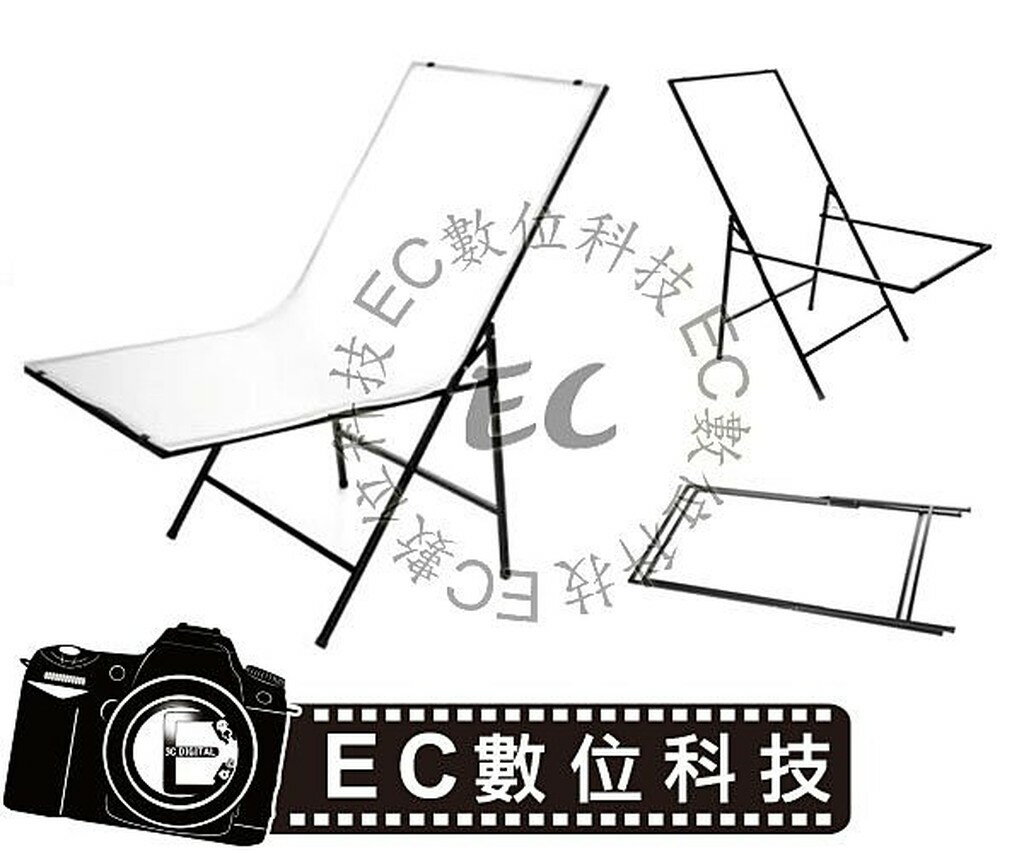 【EC數位】折疊式拍攝台 攝影台 快收型折疊台 適合靜態物品拍攝 網拍拍攝 小物拍攝 60x100公分