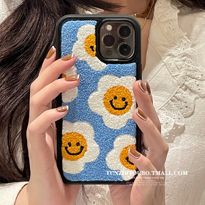 ins絨布笑臉花朵適用iphone13/12promax蘋果11手機殼iphonex秋冬xsmax創意xr日韓8plus女款全包防摔套