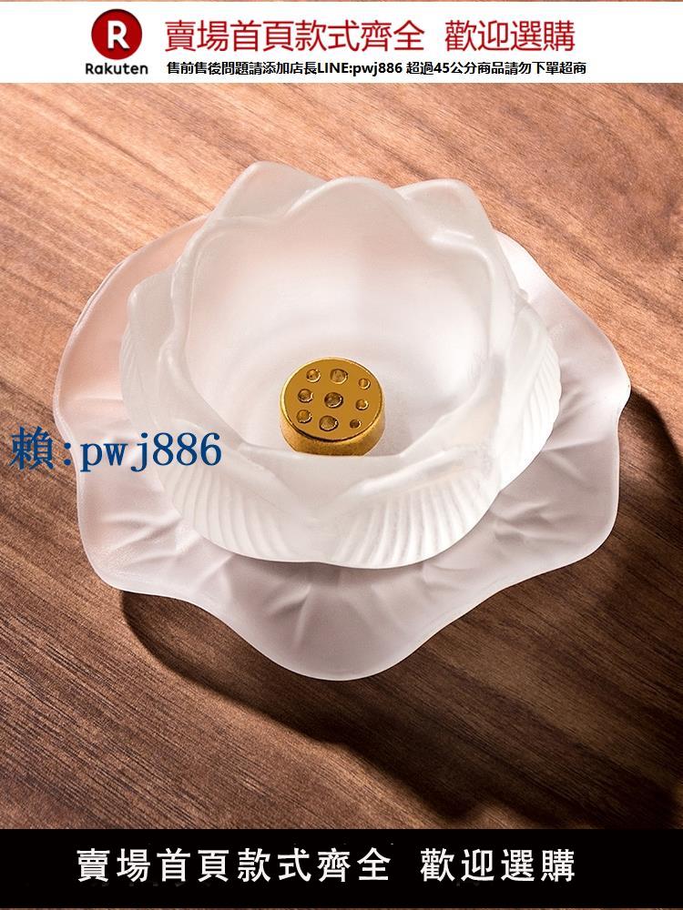 【高品質超低價】線香插香爐薰香檀香爐家用室內蓮花座香盤香座香插香託香薰爐底座【注意！訂單滿299出貨！】