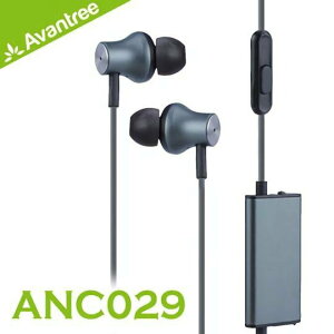 Avantree ANC029 HiFi立體聲入耳式線控耳機 耳麥 內建麥克風 磁吸式設計 ANC超強降噪