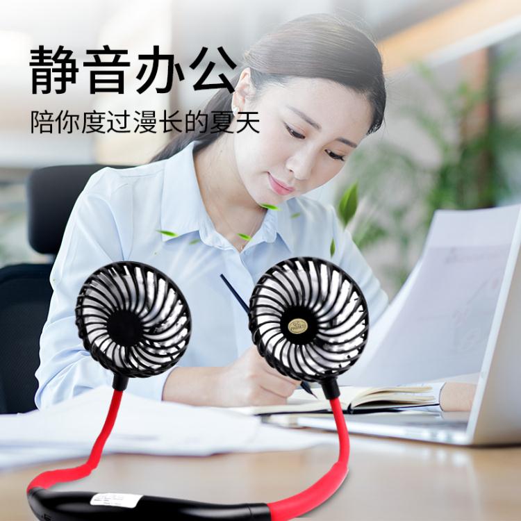 掛脖風扇usb便攜式小電風扇學生懶人掛脖運動小型迷你桌面隨身 雙11全館免運