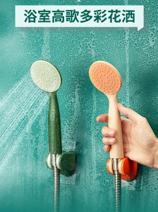 淋雨淋浴花灑噴頭增壓家用洗澡衛生間熱水器軟管蓮蓬頭學生宿舍