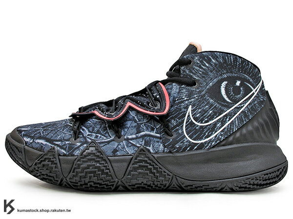 Buy Nike Kyrie 5 'Mamba Mentality' Basketball shoes sneakers