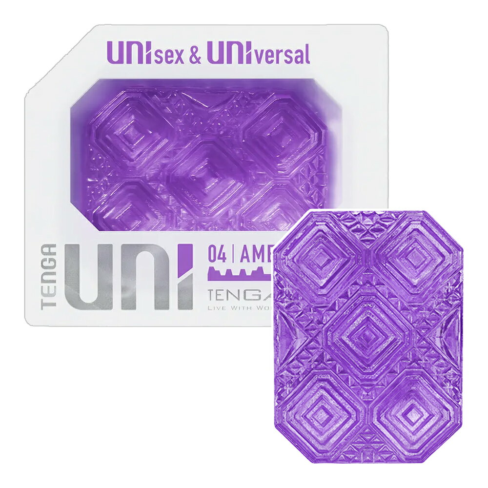 【送270ml潤滑液】TENGA EMERALD 紫晶石UNI-004