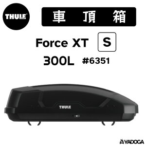 【野道家】Thule Force XT Sport 300L 車頂箱 #6356