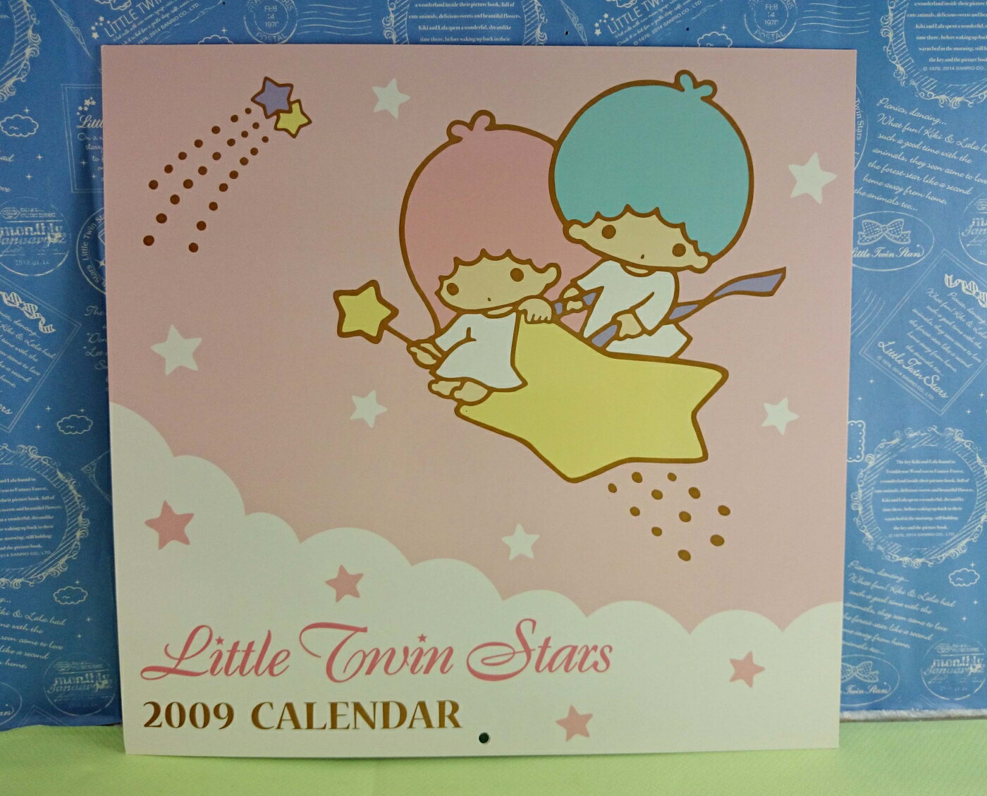 【震撼精品百貨】Little Twin Stars KiKi&LaLa 雙子星小天使 造型卡片 粉白色 震撼日式精品百貨