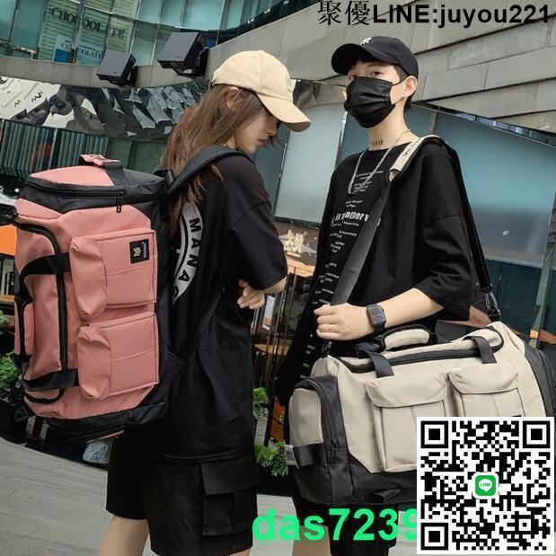 旅行 健身 旅行袋 大容量 行李袋 運動 旅行 男女 背