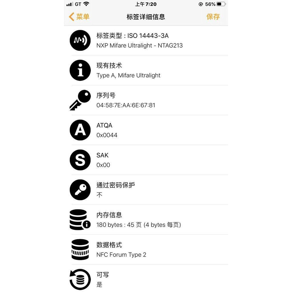 NFC智能吊牌項圈 NTAG213讀寫晶片 寵物吊牌項圈 唯一ID卡 寵物防丟失卡 智能貓狗項圈 RFID吊牌【現貨】 5