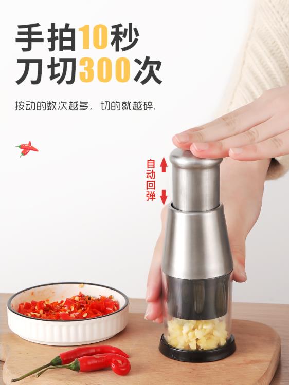 廚房神器德國拍拍刀304不銹鋼黑科技搗蒜機蒜泥神器切蒜蓉打蒜器 夏沐生活