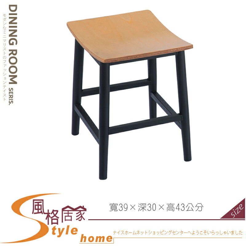 《風格居家Style》原木色曲木餐椅 418-01-LK