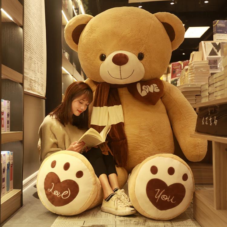 抱抱熊公仔抱枕泰迪熊布娃娃毛絨玩具睡覺玩偶熊貓大熊女孩特大號