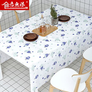 一次性茶幾桌布防水防油免洗書桌ins北歐風格客廳簡約現代餐桌墊