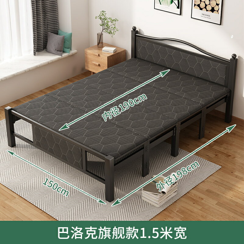 沙發床 單人折疊床 折疊床 折疊床單人家用簡易床辦公室午睡神器行軍床宿舍午休小床成人鐵床『cyd24679』