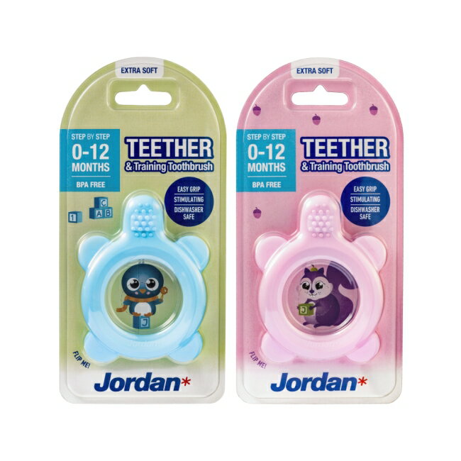 Jordan 寶寶固齒器 (0-1歲) Step0 1入 (顏色隨機)